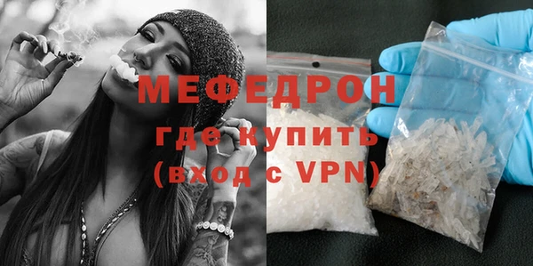 COCAINE Белоозёрский